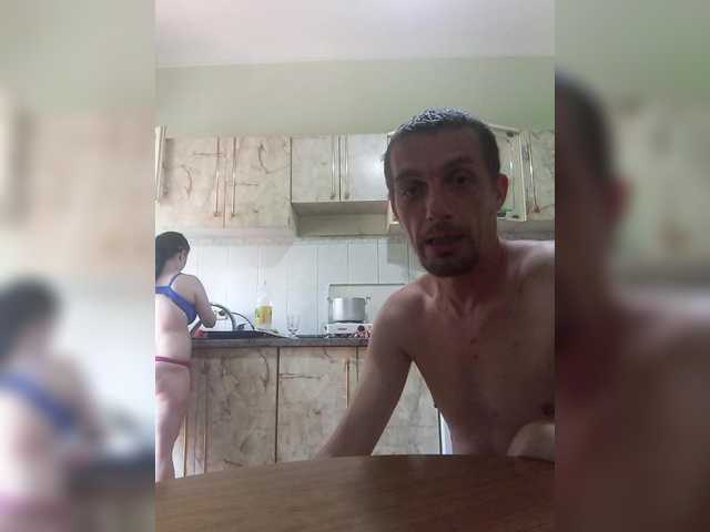  Lybimayapara chat room