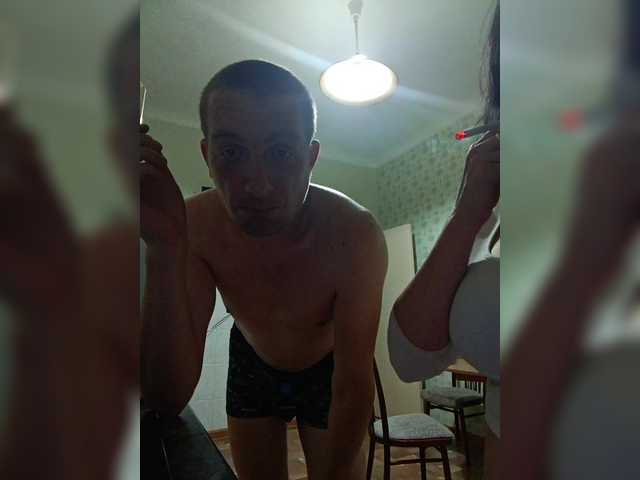  Lybimayapara chat room
