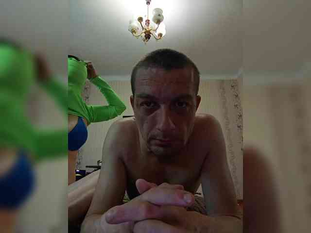 Lybimayapara webcam
