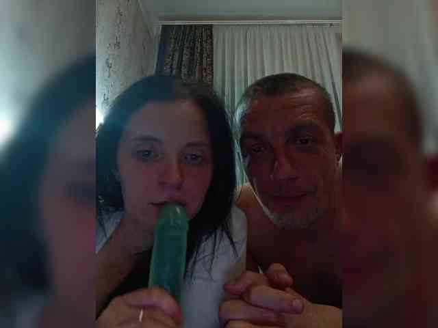 Lybimayapara webcam