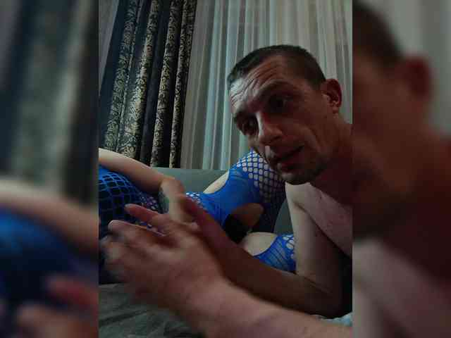 Lybimayapara webcam