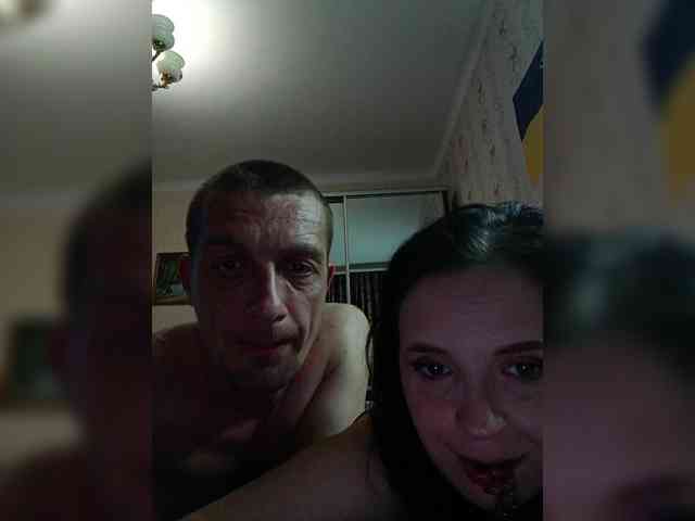 Lybimayapara webcam