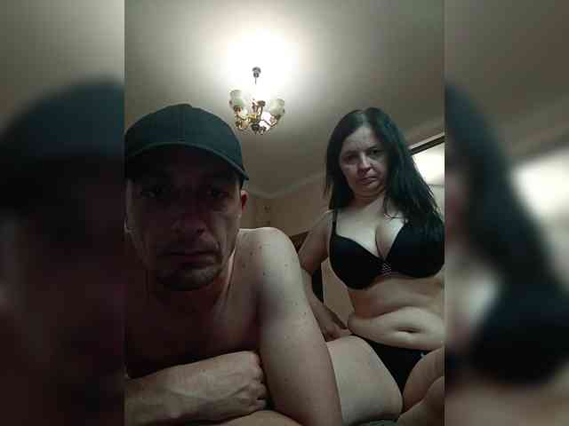Lybimayapara webcam
