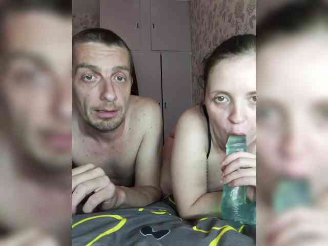 Lybimayapara webcam