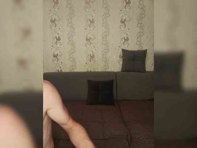 Lybimayapara webcam