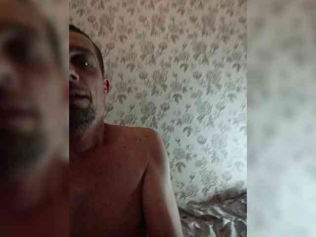 Lybimayapara webcam