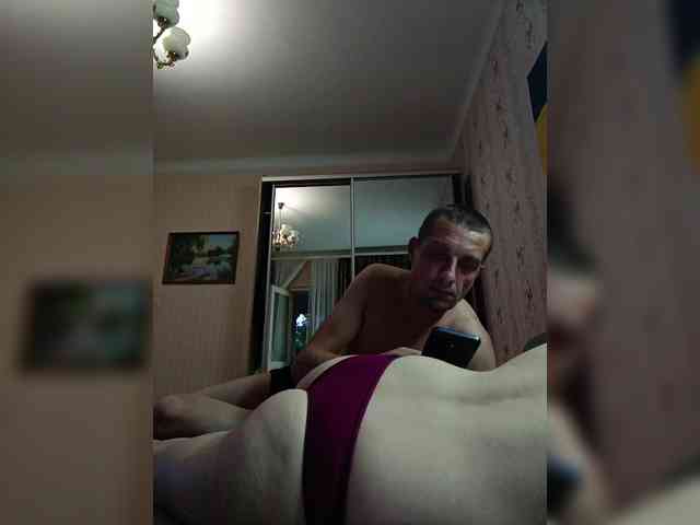 free video chat sex Lybimayapara