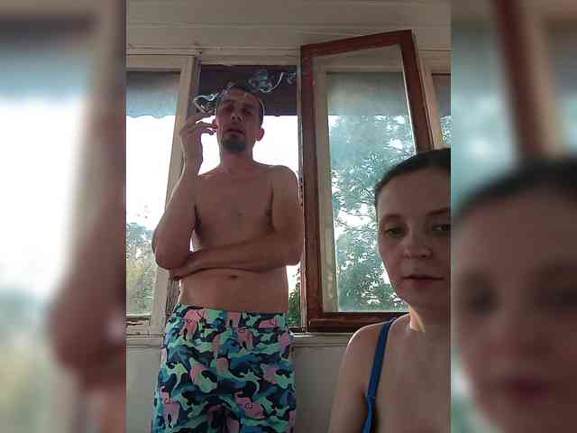 Lybimayapara webcam