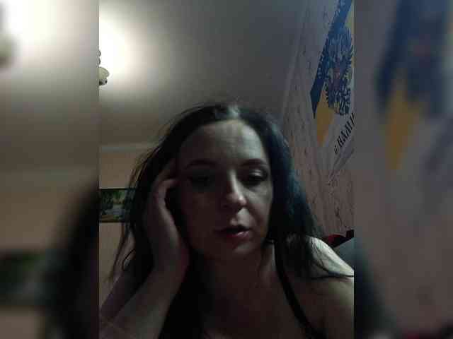 Lybimayapara webcam