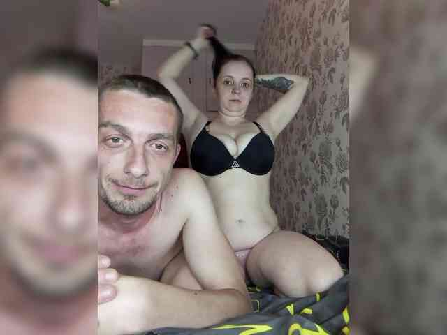 Lybimayapara webcam