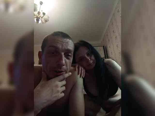 xxx webcam chat Lybimayapara