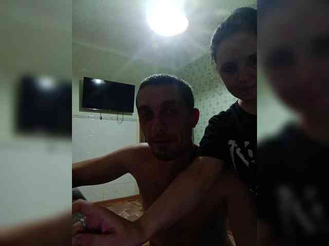 Lybimayapara webcam