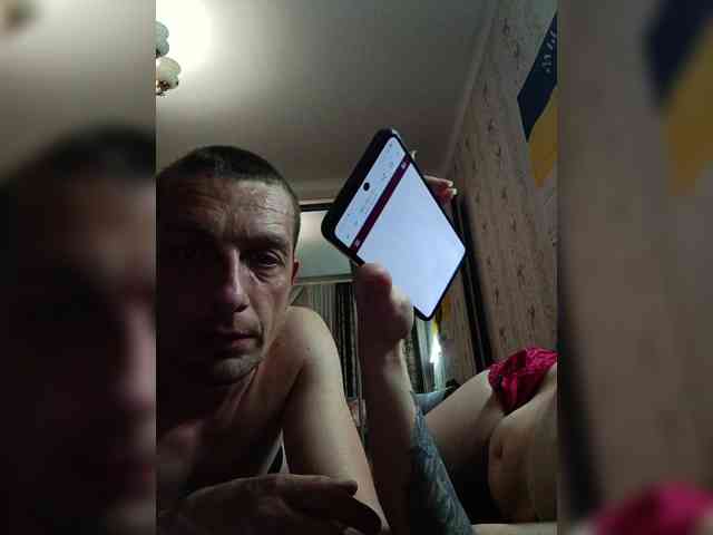 Lybimayapara webcam