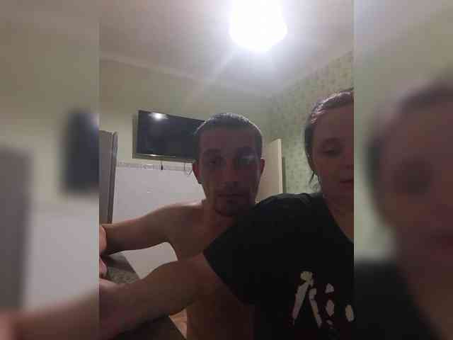 Lybimayapara webcam