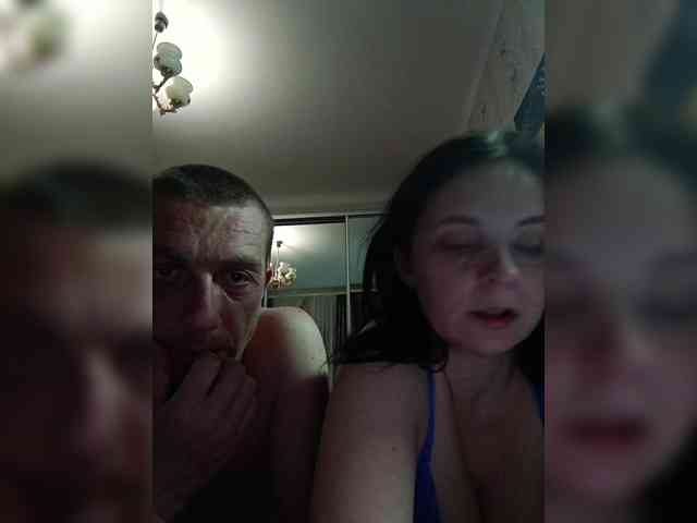 Lybimayapara webcam