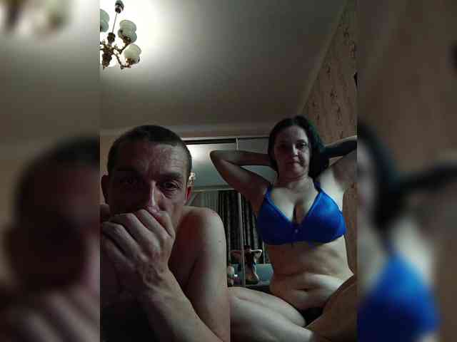 Lybimayapara webcam