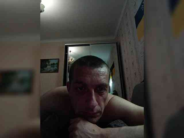 Lybimayapara webcam