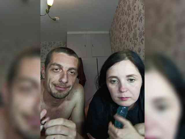free web cam chat Lybimayapara