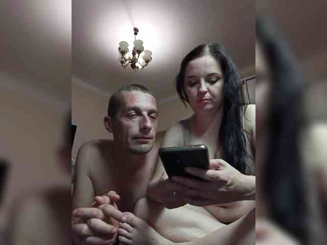 Lybimayapara webcam