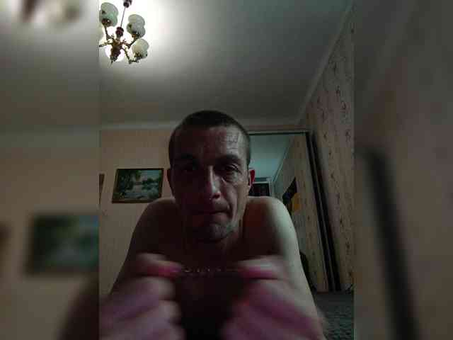 Lybimayapara webcam
