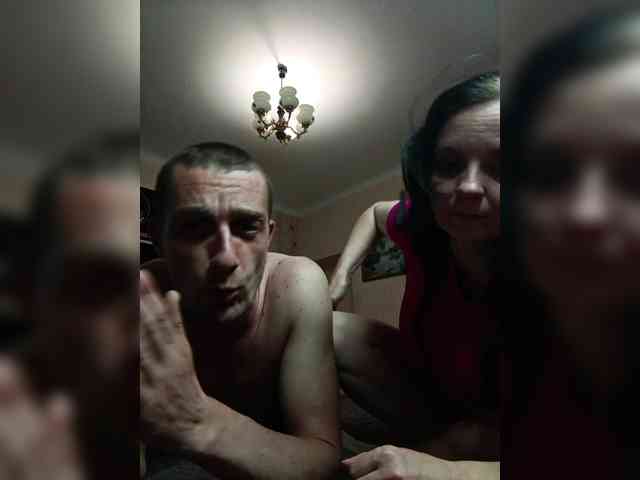 Lybimayapara webcam