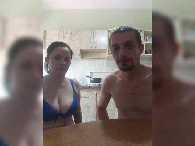 Lybimayapara webcam