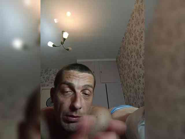 Lybimayapara webcam
