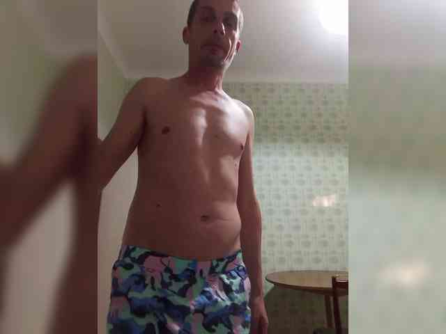 Lybimayapara webcam