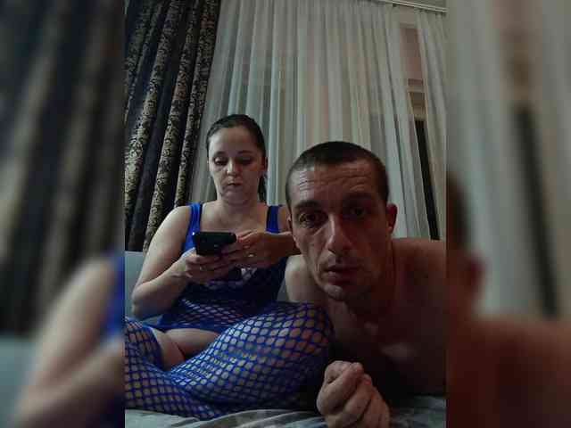 Lybimayapara webcam