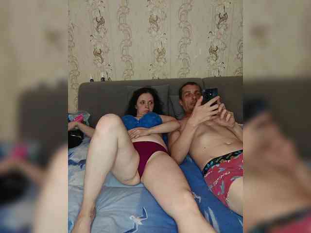 Lybimayapara webcam