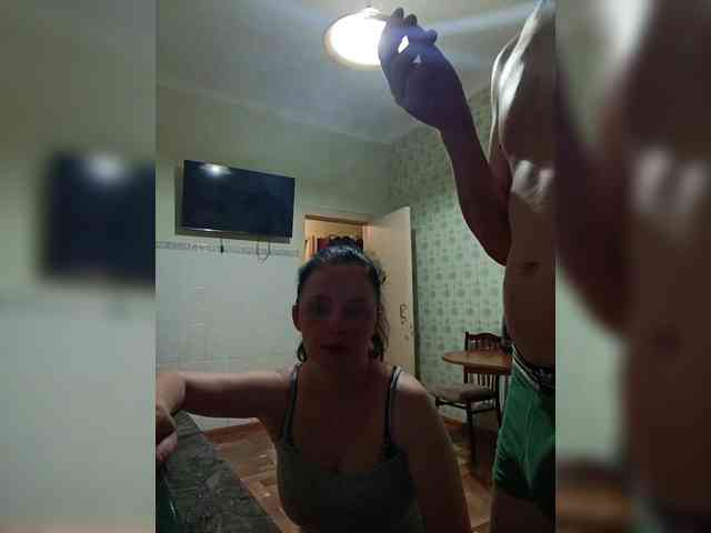 Lybimayapara webcam