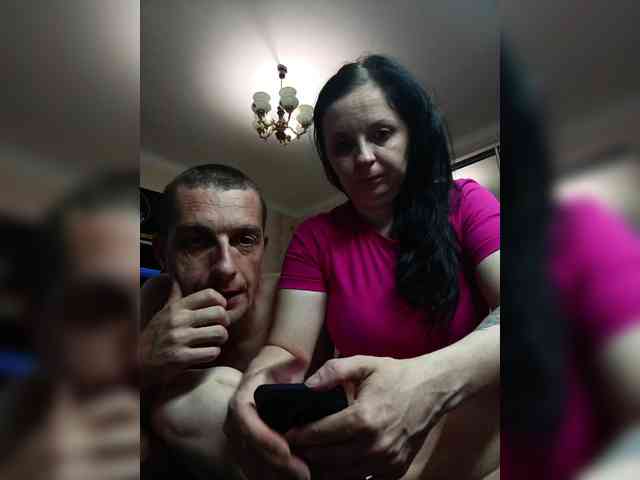 Lybimayapara webcam