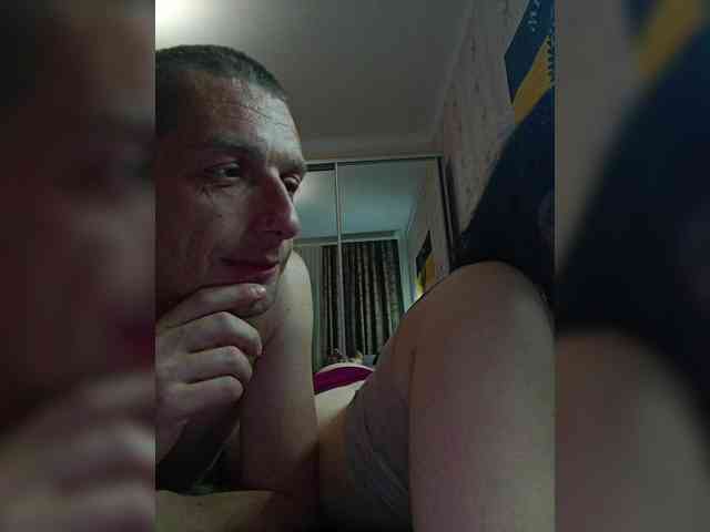 Lybimayapara webcam