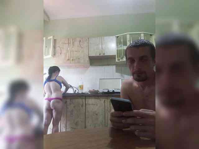 Lybimayapara webcam