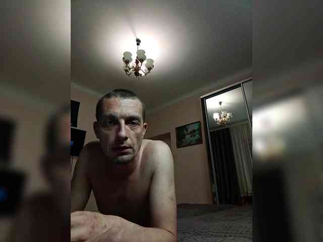 Lybimayapara webcam