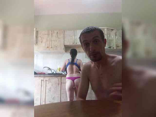 Lybimayapara webcam