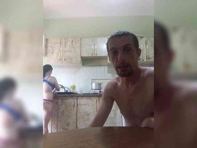 Lybimayapara webcam