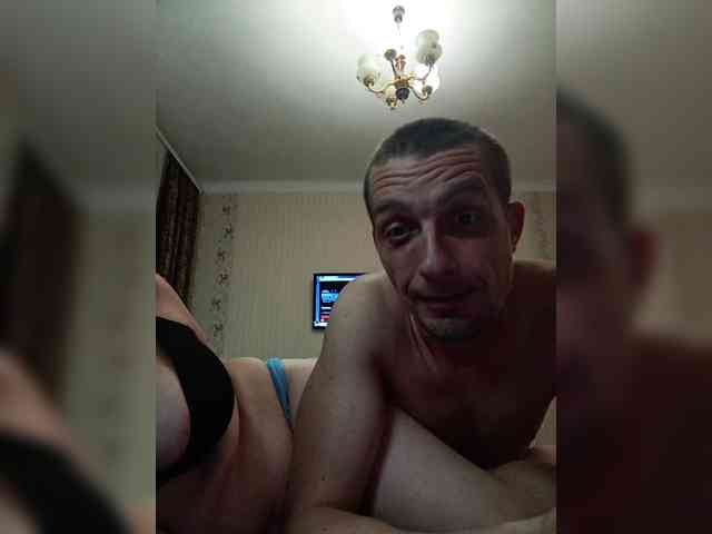 Lybimayapara webcam