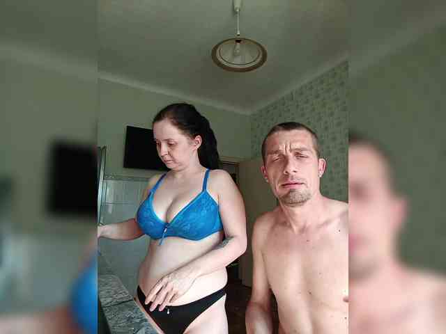 Lybimayapara webcam