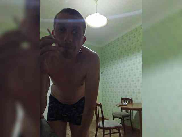 Lybimayapara webcam