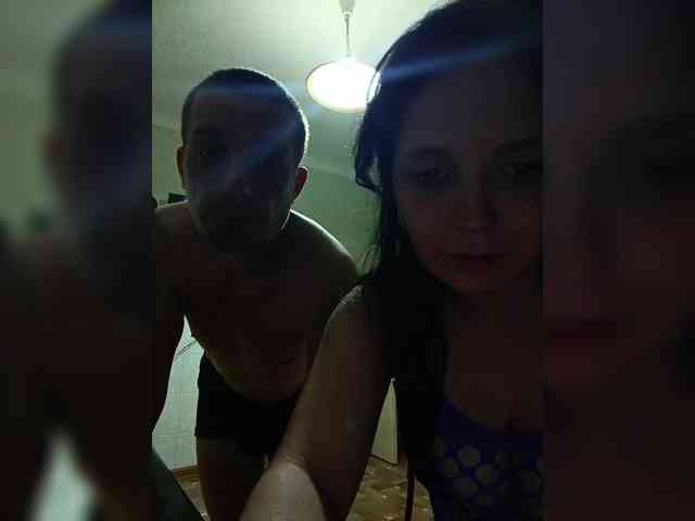 Lybimayapara webcam