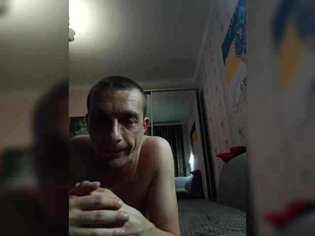 Lybimayapara webcam