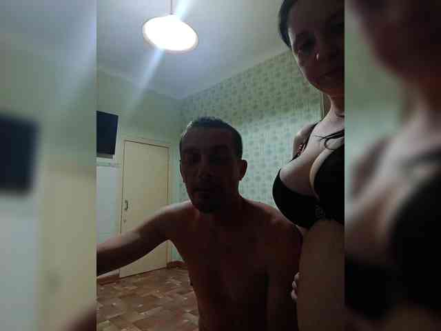 Lybimayapara webcam