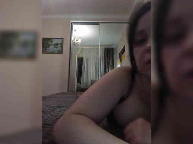 Lybimayapara webcam