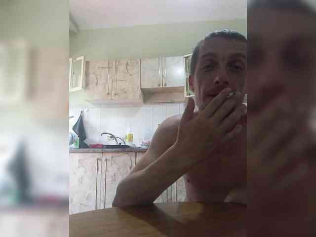Lybimayapara webcam