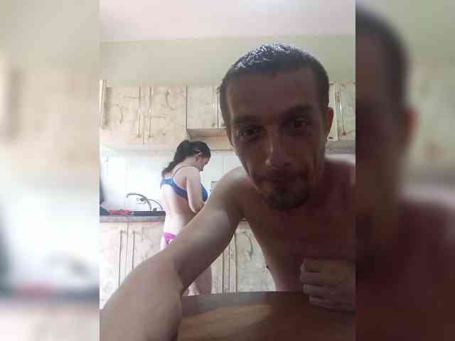 Lybimayapara webcam