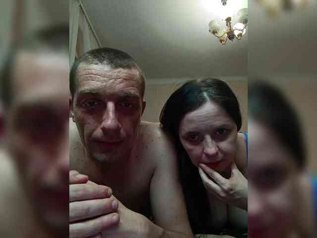 Lybimayapara webcam