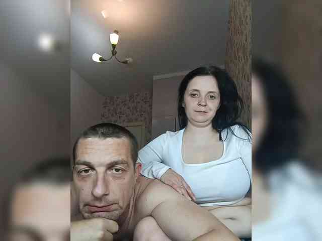 Lybimayapara webcam