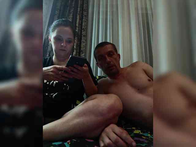 Lybimayapara webcam
