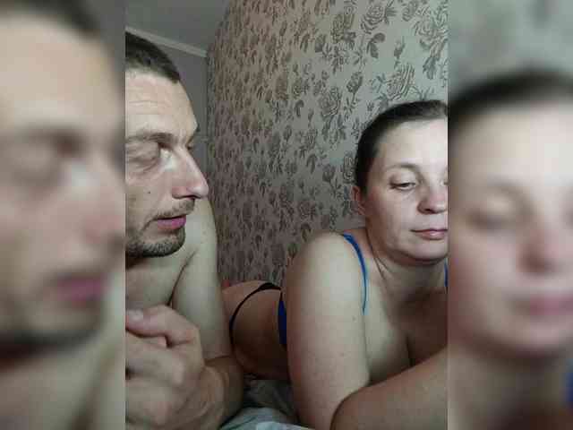 Lybimayapara webcam